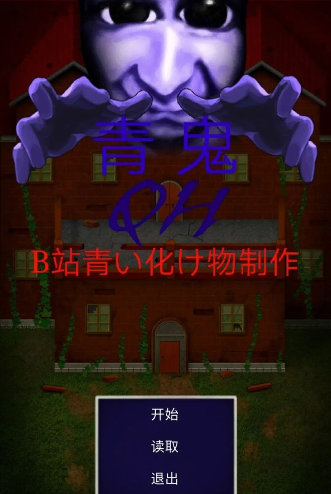 ���QKB����������ư��ͼ0