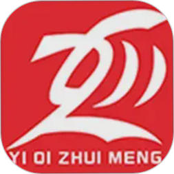 奕起追梦 安卓版 安全认证 界面