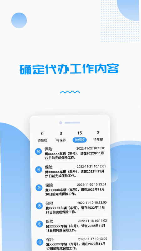 �����˻����ְ�׿�氲װʧ�ܽ������