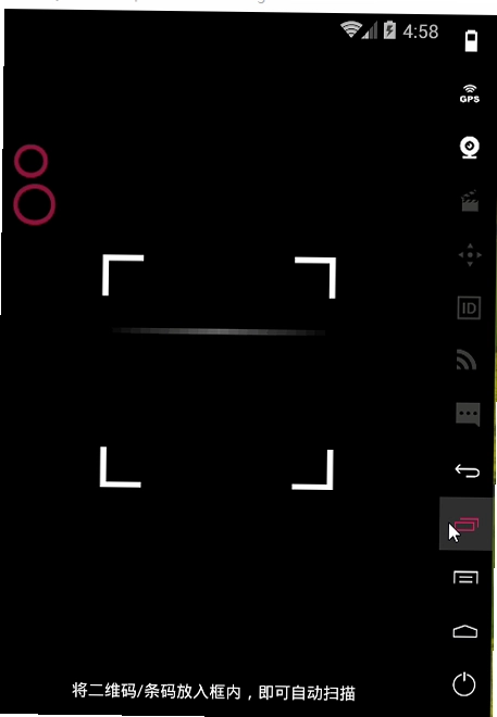 ΢ɨһɨ��ά��ʶ���ͼ0
