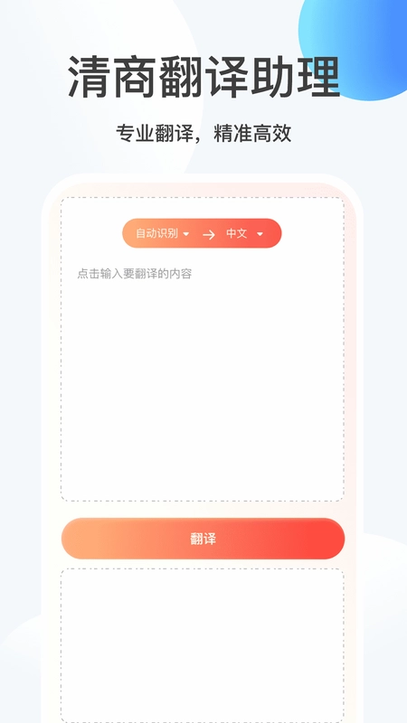 ��Դ��ȫ�����Է����ͼ2