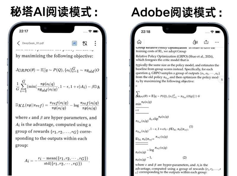 AI���Ľ�ͼ3