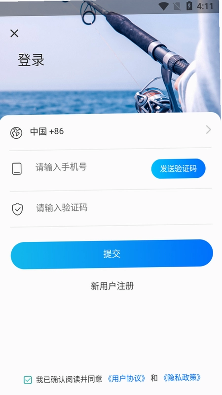 �����ʦ������ģ������ͼ3