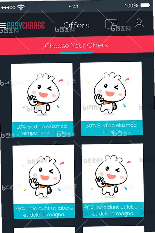 ���е�����ͼ2