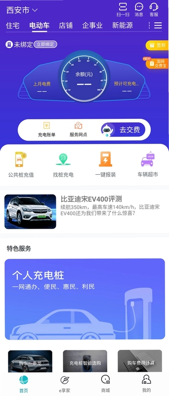 ���е�����ͼ1