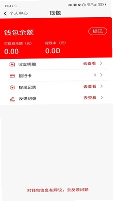 ½��˾����ͼ2