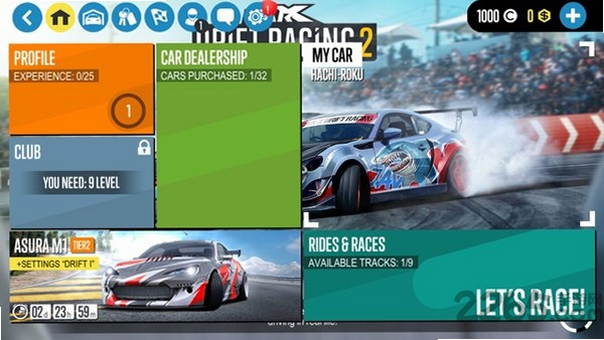 DRAFTYCAR 2 安卓版 操作界面 截图