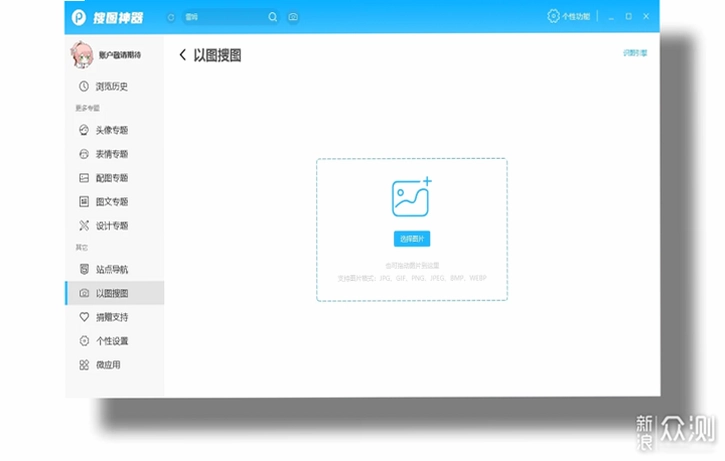 研100截图3