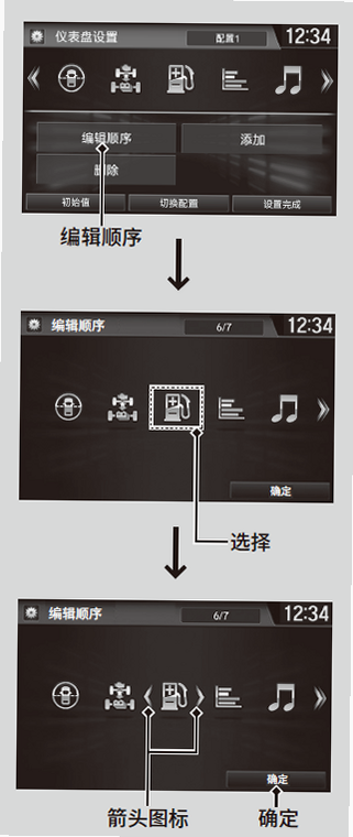 归音 安卓版 操作界面 预览