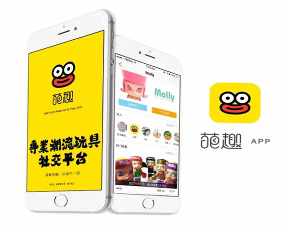 Molly&Cody Smart 安卓版 用户评价