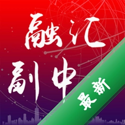 �ڻ㸱����3.0.028 �ƶ��칫