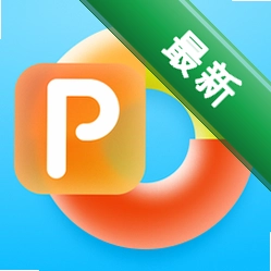 BeautifulPPT5.0.0 ����PPT����