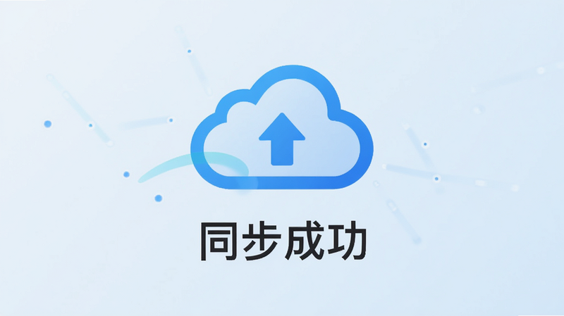 չʾһ����ͬ��ͼ�꣬ͼ���·���ʾ��ͬ���ɹ�������������Ϊ����ɫ���䣬���������ϴ���ȫ������Լ�Ƽ��磬ϸ�����������ʸߣ��ɾ����޶���Ԫ��