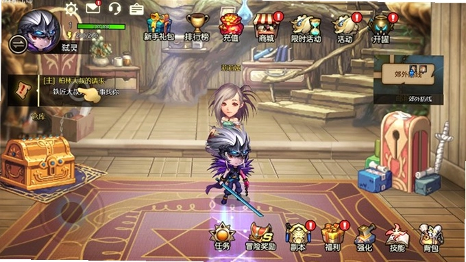 ���ߴ�������ͼ2