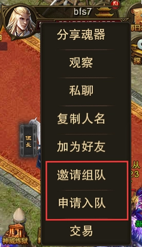牧场传奇 MCCQ截图1