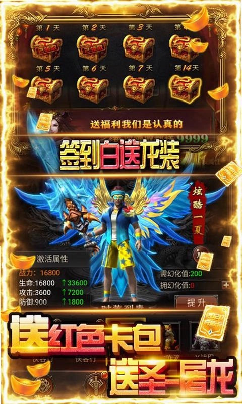 牧场传奇 MCCQ截图0