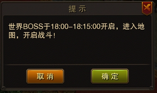 牧场传奇 MCCQ截图3