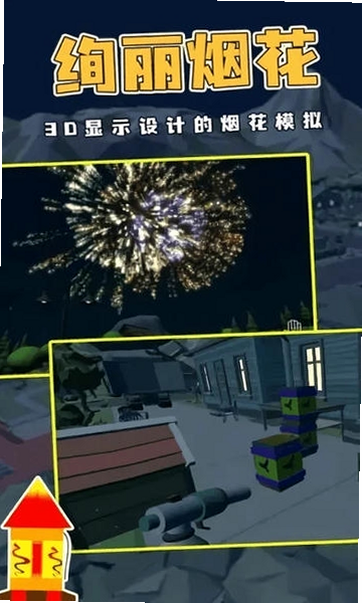 �Ի��̻�ȼ�ų� ��׿�� ����ģʽ ���ܽ���