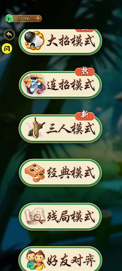 �����������ƽ����ޱ�ʯ��ʯ����2026���°汾
