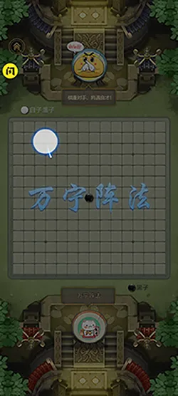 �����������ƽ����ޱ�ʯ��ʯ����2026���°汾��ͼ2