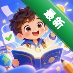��ѧ���0.1.0.6 ��׿ ��ҵ��������