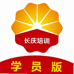 全员培训赢 安卓版 密码重置界面