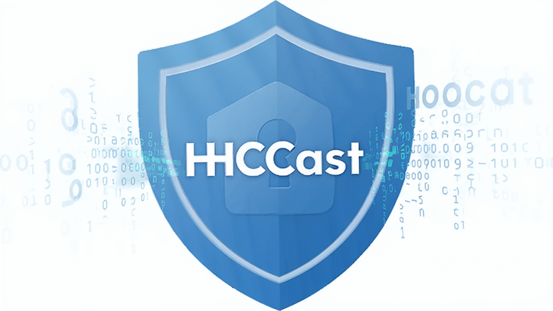 主体为HCCast安全锁图标,背景为淡蓝色盾牌图案,中心是HCCast Logo,布局中心聚焦,排版稳固,风格为商务安全风,细节包含加密代码流特效,画质清晰,干净,无多余元素