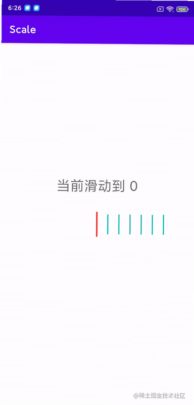 便携刻度尺 安卓版 操作界面 演示