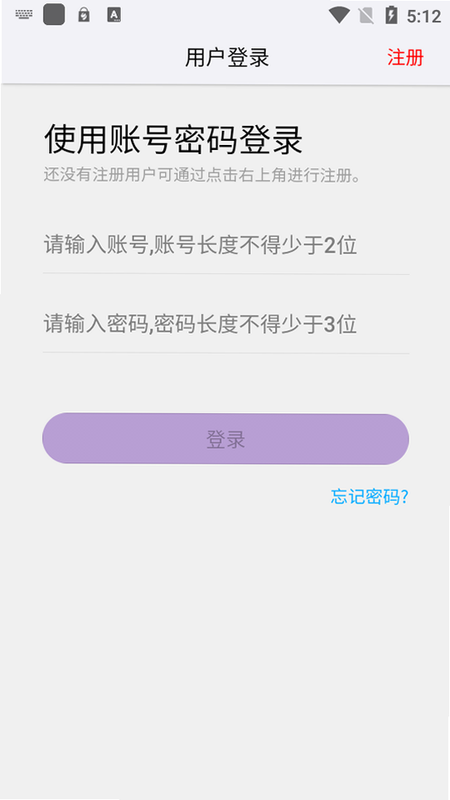 ��ʦ���� ��׿�� ��ȫ��֤��ʶ