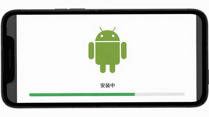 有声英语绘本Pro在安卓手机上的安装界面,显示绿色的Android机器人图标和“安装中”进度条,背景为纯白,风格极简,高清,无多余元素