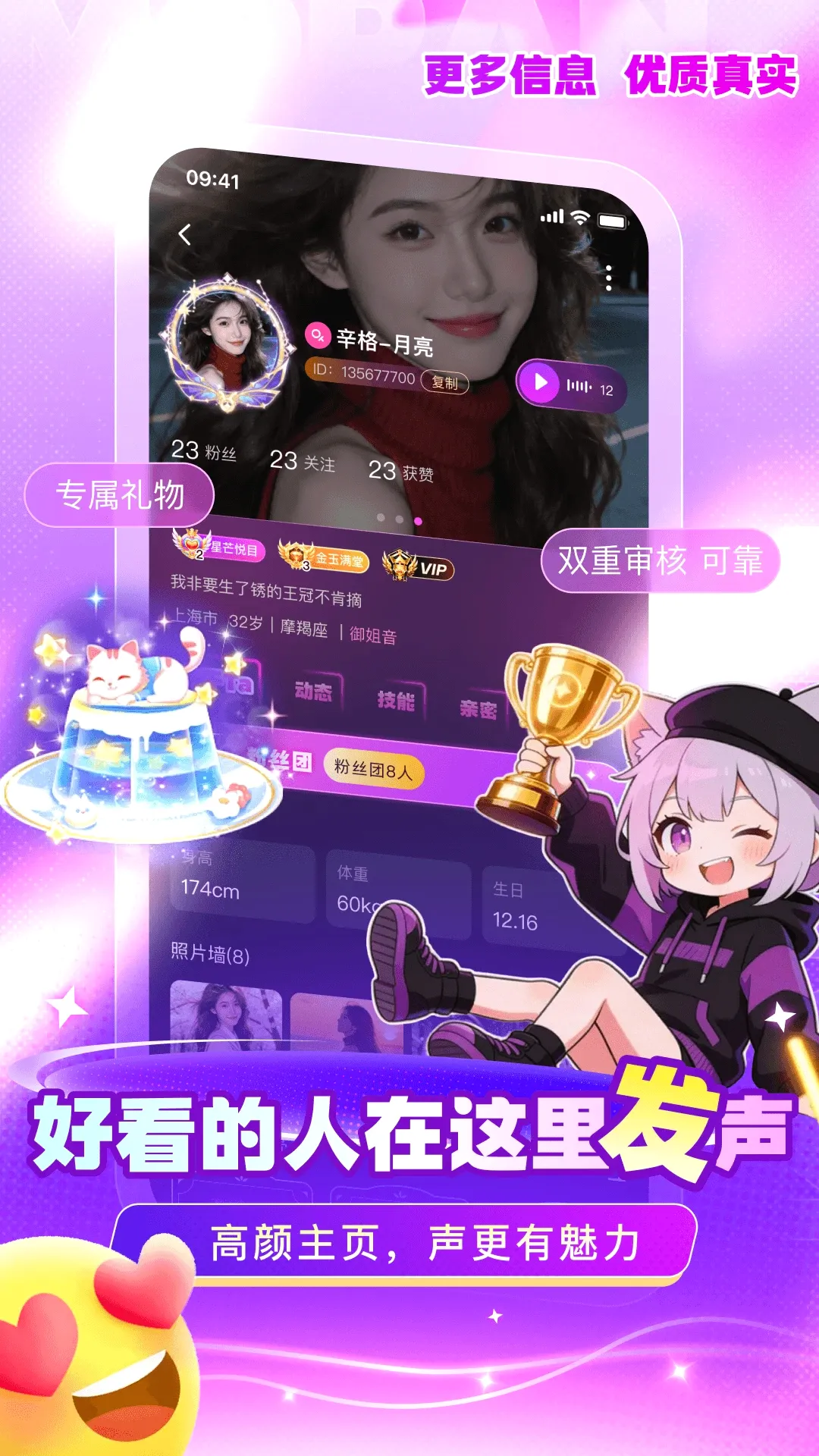 �ཽ�ͼ3