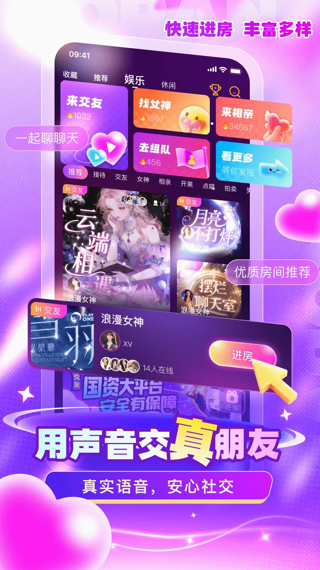 �ཽ�ͼ2