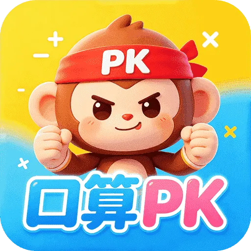 С�����������APP2026�ٷ�����v1.0.1 �ֻ���