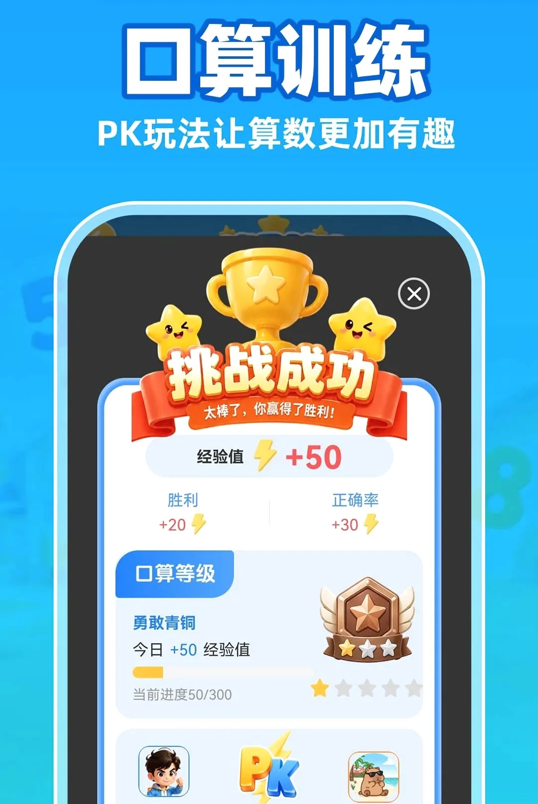 С�����������APP2026�ٷ�����