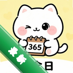 ����Day�����յ�����