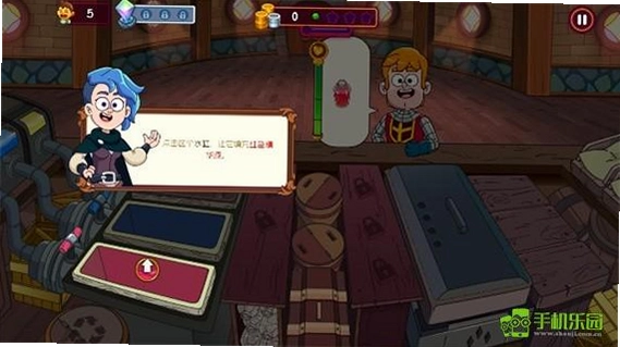 �λ�ҩ�� 2: ������ð�ս�ͼ3