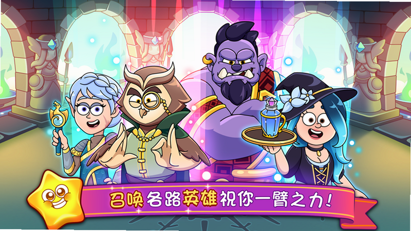 �λ�ҩ�� 2: ������ð�� ��׿�� �޷�����������