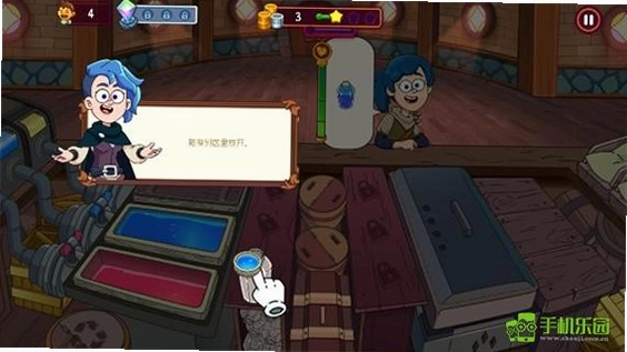 �λ�ҩ�� 2: ������ð�ս�ͼ2