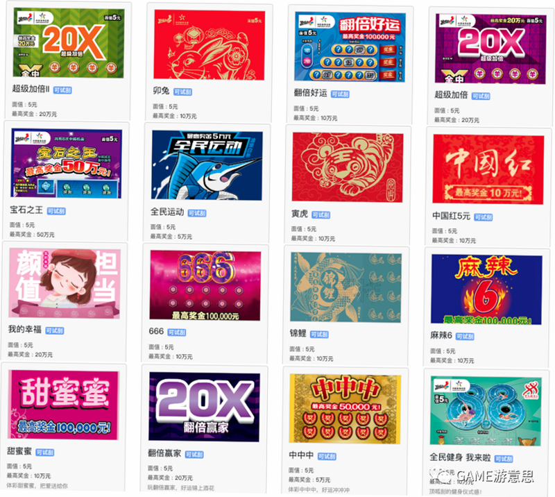�ι��� ��׿�� ���⽱�� �һ�����