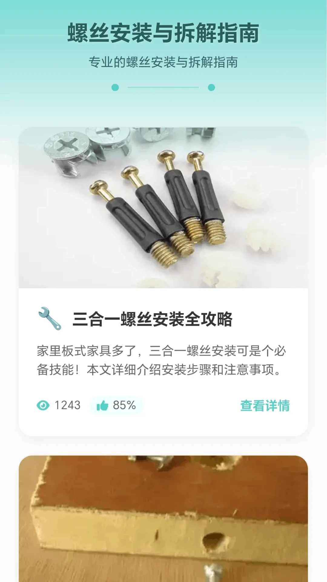 ���ݴ�ʦ