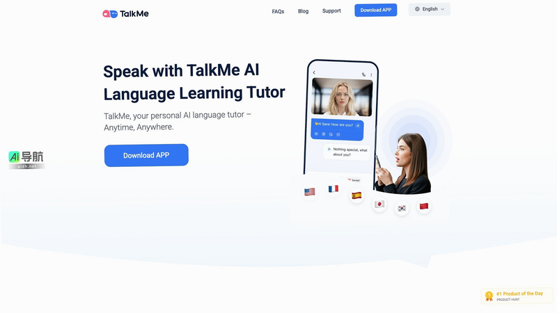 TalkMe 安卓版 发音纠正功能 界面截图