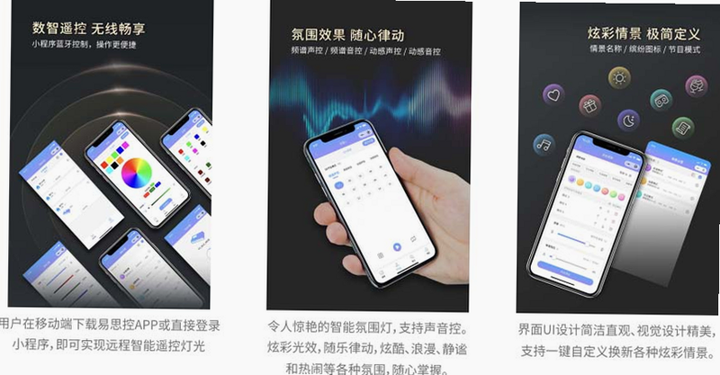 Eseeker 安卓版 安全检测报告