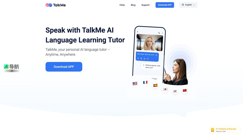 TalkMe 安卓版 多场景对话界面预览