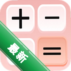 �ҵļ�����