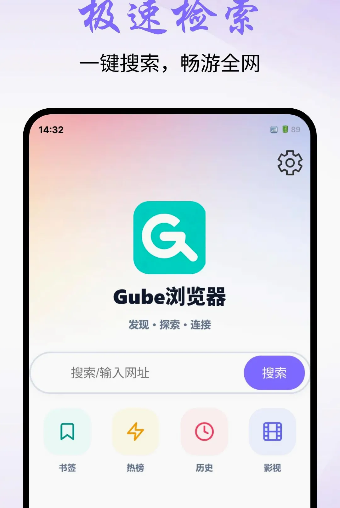 Gube�������ͼ1