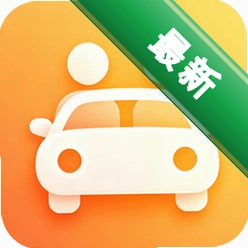 ˳�糵�ӵ�����