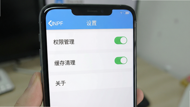 һ��չʾ JNPF �ƶ������ý����ͼƬ������Ϊ�ֻ���Ļ����ʾ�����á�ҳ�棬������Ȩ�޹��������������������������ڡ���ѡ����ִ�ֱ�б����Ű�����������ƽ����ϸ��չʾ����״̬ͼ�꣬���ʸ��壬�ɾ����޶���Ԫ�أ����ְ���
