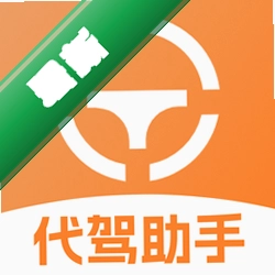 ˳����ݳ��мƼ�