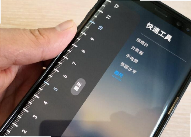 万能尺子测量专家 安卓版 新手教程图解