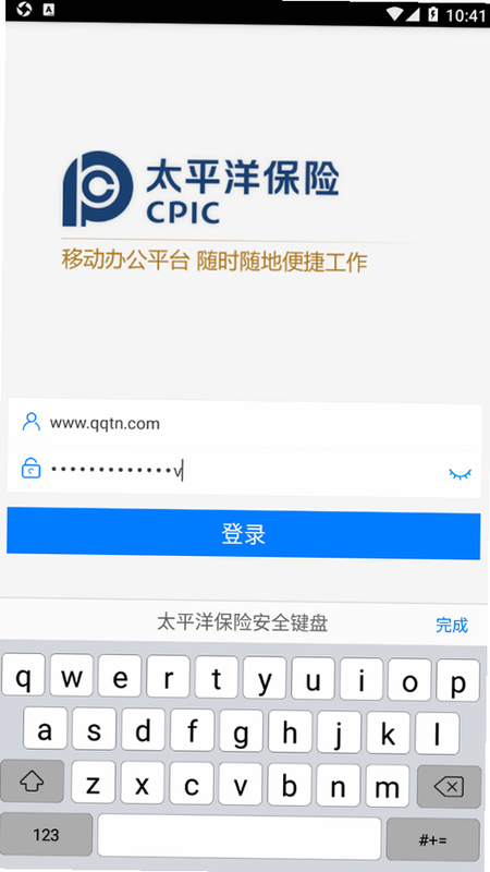 ̫��e�� ��׿�� �û����۽�ͼ